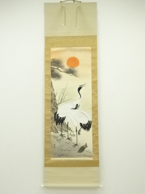 Paintings & Calligraphy